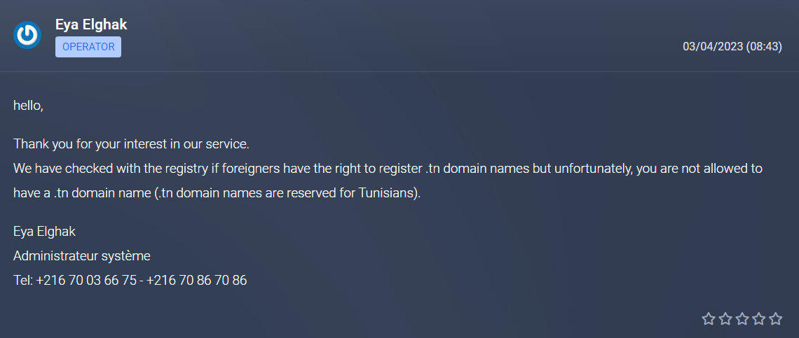 连续两天,两个国别域名翻车?